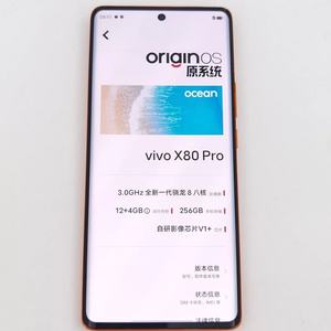 Venta al por mayor de segunda mano VIVO X80 Pro 5G Smartphone Android OS 6,78 pulgadas Super Retina XDR Display 12GB RAM 256GB ROM 12 Meses - Product Image 1