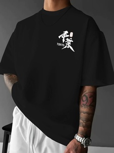 Camiseta de Hombre Estilo Gótico Oscuro, Holgada, con Logotipo Personalizado, Impresión Serigráfica, Lavada, de Poliéster/Algodón, 220g - Product Image 2