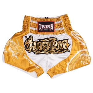 Shorts de Muay Thai pour jumeaux, motif Dragon Vert et Noir, impression foil, polyester extensible, pour homme, esprit de combat Kung Fu - Product Image 3