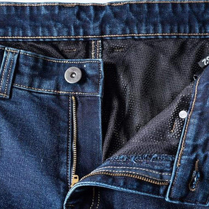 Jeans de moto en denim pour homme, respirants, à manches longues, pantalons de motard, à porter toute l'année, DAIZEN STAR INTERNATIONAL - Product Image 5