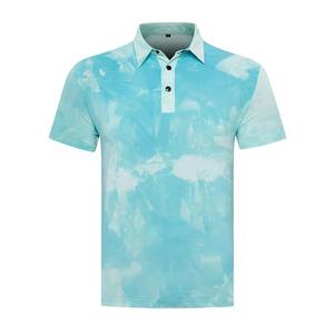เสื้อโปโลถักไหมพรมสีพื้นเรียบง่าย สไตล์พื้นฐาน กระดุมติด ผ้าฝ้าย 100% แขนสั้น เสื้อสเวตเตอร์ผู้ชาย - Product Image 1