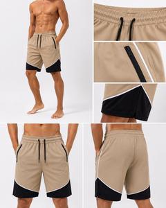 Shorts de sport en toile kaki pour homme avec empiècements noirs, fermeture à cordon, séchage rapide, respirant, coupe athlétique, longueur Bermuda, écologique - Product Image 5