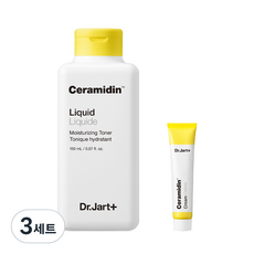 Dr. Jart+ Ceramidin Liquid Toner 150ml e Cera Cream 15ml, Set da 3 per la Cura del Viso in Flaconi, Prezzo Scontato - Product Image 1