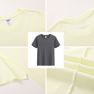 เสื้อยืดผู้ชายไซส์ใหญ่ สีขาว แฟชั่นฤดูร้อน แขนสั้น ทรงลำลอง ผ้าบาง น้ำหนัก 220 กรัม ผ้าถัก ปักลายตัวอักษร - Product Image 3