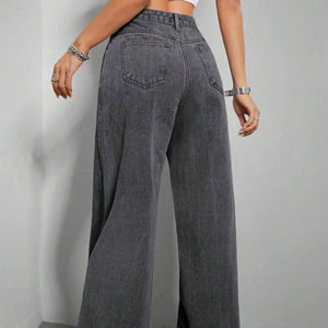 Jean en denim taille haute à jambe large pour femme, en coton délavé, longueur intégrale, décontracté, pour l'automne - Product Image 5