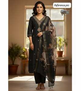 PREMIUM HAND WORK <b>KURTI</b> WITH PANT & UNIQUE KOTA DORIYA DUPATTA - Product Image 5