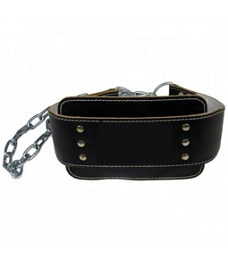 Ceinture de musculation en cuir avec chaîne en acier pur de haute qualité pour la musculation et l'exercice physique - Product Image 5