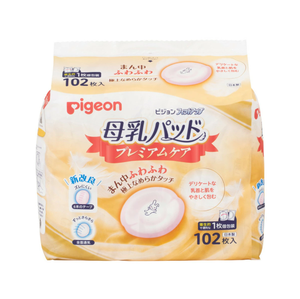 Wholesale Japan PIGEON Disposable Eco-friendly Ultra Soft Smooth Silky Breast Milk <b>Pads</b> 102 Sheets/Pack Feeding <b>Nursing</b> Baby Mom - Product Image 1