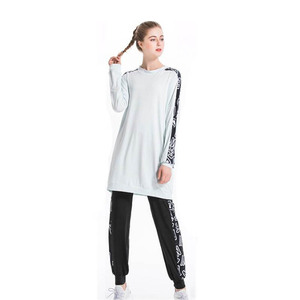 Maillot de bain musulman pour femmes, nouveau maillot de bain modeste à manches longues, hijab, burkini islamique - Product Image 6