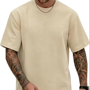 Suministro Directo de Fábrica, Entrega Rápida, Envío a Todo el Mundo, Colección de Camisetas de Verano Más Vendidas - Product Image 1