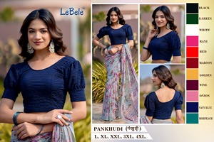 Blusa de Sari con Mangas Abullonadas Exclusivas para Mujer, Talla Grande, Ecológica, para Bodas, Festivales y Fiestas de Otoño - Product Image 2