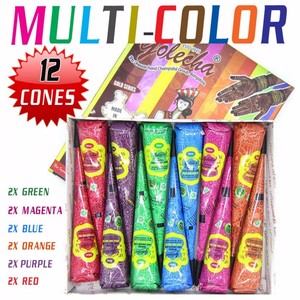 Multi Color Henna Cone Pack of 12 Pieces II 6 Color Per Box II 2 pcs per color - Product Image 5