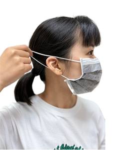 Masque infusé au carbone pour une filtration et un confort avancés - Product Image 2