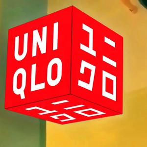 <span class=keywords><strong>Pantalla</strong></span> LED <span class=keywords><strong>Rubik</strong></span> Cube P3 Inalámbrica para Interiores, Controlada por WiFi 4G - Product Image 1