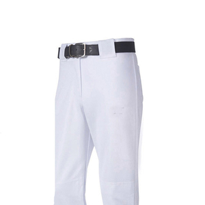 Uniformes de baseball de qualité supérieure 100% polyester, maillot et pantalon de baseball personnalisés pour hommes - Product Image 3