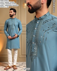 Kurta à paillettes Moonlight - Product Image 3