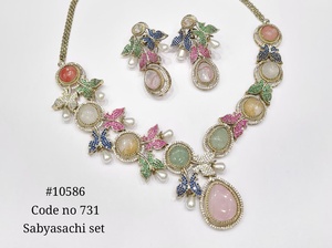 Ensemble de colliers Statement 10586, collier géométrique Statement, ensemble de bijoux plaqué Mehandi, pierres précieuses en zircon multicolores, mariage - Product Image 4