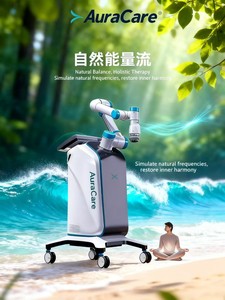 Robot de massage AuraCare C-THERMALWAVE : Système de bien-être gériatrique IA avec améliorations IA pour la gestion du métabolisme et du corps, connectable. - Product Image 4
