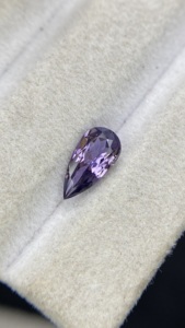 Tanzanite naturelle certifiée non chauffée multicolore, taille poire longue, Zoisite Tanzanite naturelle 1,09 carat, clarté loupe - Product Image 2