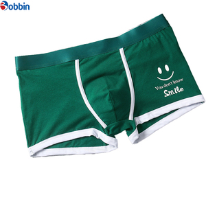Caleçons Boxers Confortables pour Hommes, Taille Haute, Respirants, Écologiques, Anti-Bactériens, en Tissu Tricoté, Logo Personnalisé, Positionnement du Logo à la Taille - Product Image 6