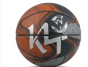 ลูกบาสเก็ตบอล KLTW K1 โลโก้  ขนาด 7  หุ้มด้วยหนัง  ไส้ยางธรรมชาติ  ทนทาน  สำหรับฝึกซ้อมในร่ม น้ำหนัก 580-620 กรัม - Product Image 6