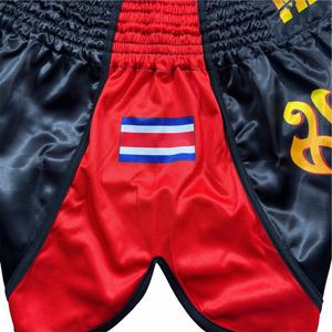 Venta al por mayor Muay Thai Shorts de alta calidad personalizado ecológico sublimado entrenamiento de artes marciales Muay Thai Shorts - Product Image 5