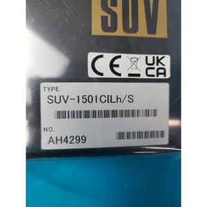 หลอดไฟอาร์คสั้น Ushio SUV-1501CILH/S Mercury-Xenon ใช้แล้วตามสภาพเดิม อะไหล่อุปกรณ์เซมิคอนดักเตอร์มือสอง - Product Image 2