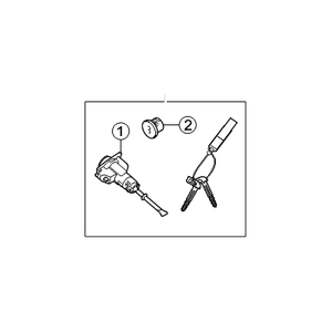 กุญแจรถใหม่ ทูซอน รีโมท และพวงกุญแจ 819052S121 - Product Image 1