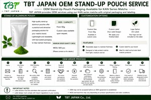 Nouvelle poudre de matcha japonaise Uji, première récolte, qualité cérémonielle, mélange de Kyoto, Japon, en sachet de 1 kg - Product Image 6
