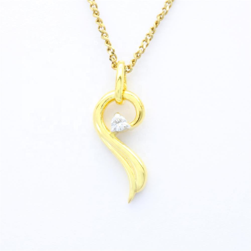 สีเหลือง