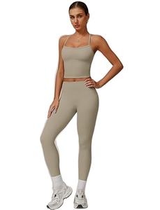 Conjunto de ropa de yoga con spandex flexible para mujer - Product Image 2