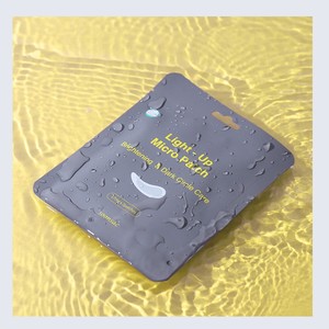 Mascarilla facial Sunsak Light Up Micropatch 17mg x 2 parches - Mascarilla facial estéril con ácido hialurónico, color rosa. - Product Image 3