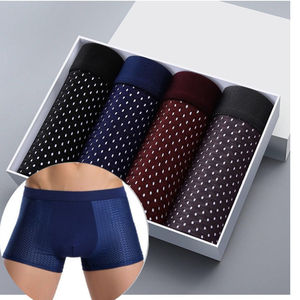 Caleçons Boxers Sans Couture en Soie Glacée pour Hommes – Respirants et Frais, en Tissu Tricoté et Maille – Vente en Gros - Product Image 3
