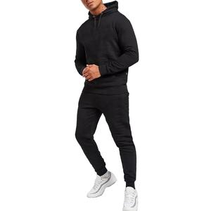Ensemble de survêtements de performance: coupe confortable, design moderne et style actif | Améliorez vos entraînements avec des vêtements de sport de qualité supérieure - Product Image 1