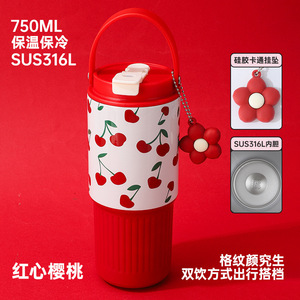 Stainless Steel Vacuum Tumbler <b>750ML</b> Thermal Insulated With Flower Charm Travel <b>Bottle</b> - Product Image 4