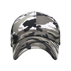 Gorra Clásica Barata para Bebé, Gorra de Béisbol Personalizada, Gorra Deportiva de Poliéster Sólido para Niños, Gorra Snapback Económica para Gimnasio - Product Image 5