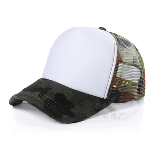 Gorra Casual Estructurada de 7 Paneles, 100% Algodón, Ajustable, Venta al Por Mayor, Suministro Directo de Fábrica - Product Image 1