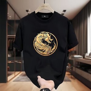 เสื้อยืดลำลองผู้ชาย ผ้าระบายอากาศ 100% น้ำหนักผ้า 230 กรัม ลายการ์ตูนน่ารัก - Product Image 1