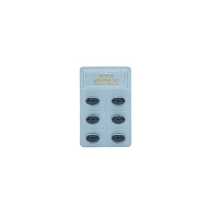 Capsules de glutathion coréen 550 mg avec acide hyaluronique et collagène de poisson - Product Image 6