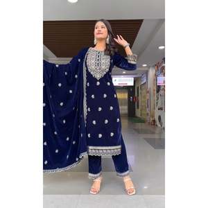 ปลอกคอตั้งป้องกันไฟฟ้าสถิตฝูงนกเฮอร์ริงโบนสีน้ำเงินเข้มยาวถึงข้อเท้า - Product Image 1