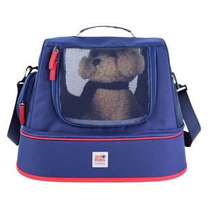 Venta al por mayor: Nueva cama/caseta para mascotas de coche, cómoda y desmontable, hecha en Vietnam, de poliéster sólido con cremallera, estilo casual versátil para perros pequeños y gatos. - Product Image 1