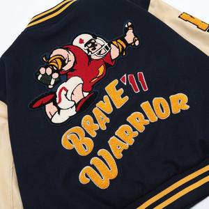 Veste de baseball pour homme au meilleur prix, broderie OEM, patchs personnalisés, veste varsity grande taille pour homme. - Product Image 5