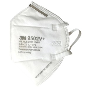 Mascarilla desechable 3M 9502V+ con válvula y plegado vertical plano que ayuda a proporcionar una protección respiratoria cómoda y conveniente. - Product Image 2