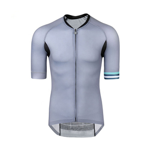 Maillot de cyclisme de qualité supérieure, design léger, fournisseur en gros, logo personnalisé, ODM, collection 2026, style unique - Product Image 1