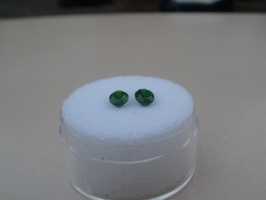 Diopsido Cromado Verde Marquesa de 6x3 mm en Grado AAA - Product Image 3