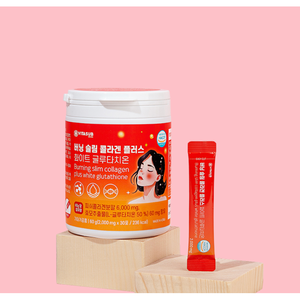 Poudre de glutathion et de vitamine C, boisson détox riche en nutriments, stimulant de la santé, boisson nutritionnelle pour une peau jeune, boisson bien-être. - Product Image 1