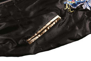 Chaqueta Varsity de Satén Sukajan Unisex de Lujo, Chaqueta de Invierno Negra Vintage con Diseño Personalizado de los Cuatro Fénixes Legendarios - Product Image 4