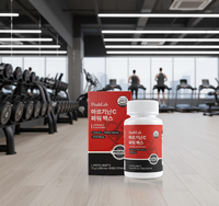 Complément alimentaire HealsLab Premium pour le soutien immunitaire et la circulation sanguine pour adultes, L-Arginine C Power Max 1 200 mg * 60 comprimés