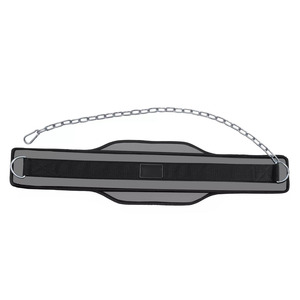 Cinturón de Neopreno de Color Personalizado de Nayab Industries, Reforzado con Cadena, Transpirable, Ajustable, con Cierre de Gancho y Bucle para Entrenamiento Físico en el Gimnasio - Product Image 2
