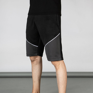 Pantalones Cortos Deportivos para Hombre, Pantalones Cortos de Gimnasio, de Secado Rápido, para Entrenamiento, Fitness, Running, Ropa Deportiva Informal - Product Image 3